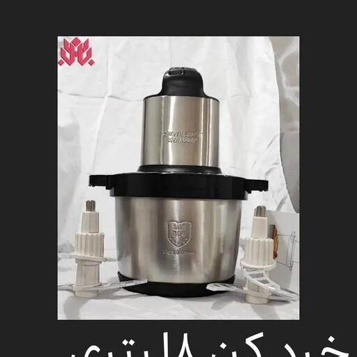خرد کن 8لیتری کاسه استیل سیلور کرست المان